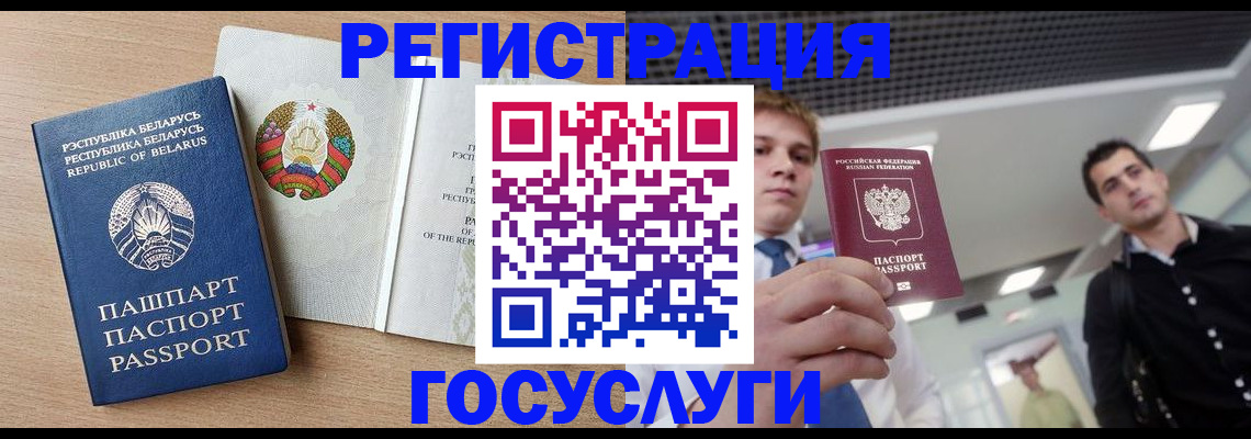 пропишу в квартире в Качканаре